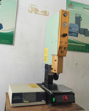 超聲波塑料焊接機