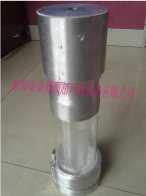 超聲波治具